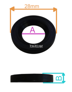 USZCZELNIACZ 15x28x4,5 PRZEKŁADNI GLEB. NAC WR8001