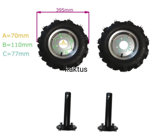 KOŁA GUMOWE 12" DO GLEBOGRYZARKI BK-55