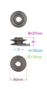 KOŁO PASOWE 19MM GLEBOGRYZARKI NG196L NG950B-44