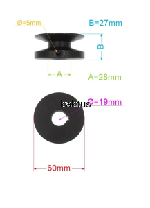 KOŁO PASOWE 19MM NAPINACZA GLEBOGRYZARKI JRG950BR