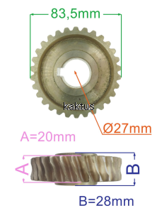 ZĘBATKA MOSIĘŻNA SKRZYNI HSDT 1050 HGS 1051N 30Z
