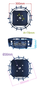 KOŁA METALOWE DO GLEBOGRYZARKI BK-55