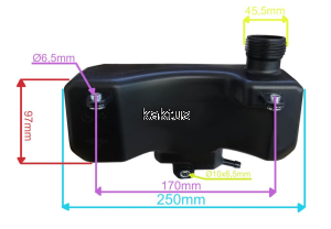 ZBIORNIK PALIWA SILNIKA KOSIARKI FAWORYT DK46P140