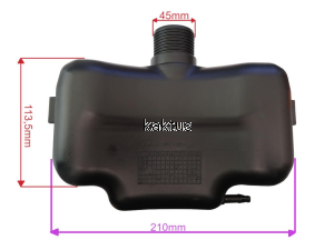 ZBIORNIK PALIWA SILNIKA KOSIARKI ZONGSHEN XP200