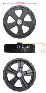 KOŁO 195MM KOSIARKI GRASS S-FORCE G34H0000000