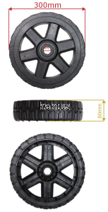 KOŁO 300MM KOSIARKI GRASS XSS51 975001 975002