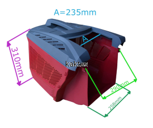 KOSZ EINHELL 340048001037
