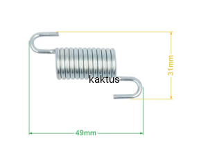SPRĘŻYNA PRZEKŁADNI KOSIARKI FAWORYT GYK46 51 NOWA