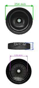 KOŁO 250MM KOSIARKI FAWORYT DK46N150E-4W1 70Z