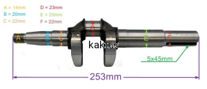 WAŁ KORBOWY 22MM ZONGSHEN XP140 4,5HP