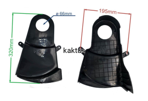 OSŁONA PASKA NAC LS51-139-HSD-LI LS51-173-HSD-LI