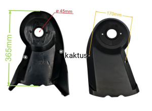 OSŁONA PASKA NAC UR-LS53750EX UR-LS53875EX CEDRUS
