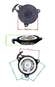 ROZRUSZNIK KPL KOSIAR NAC MEX41-99 G3 MEX41-N99 G3