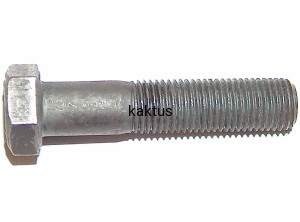 ŚRUBA LISTWY TNĄCEJ 44MM*3/8"-24UNF