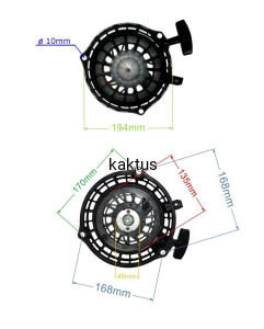 ROZRUSZNIK SILNIKA RV200 E06-4 RV175