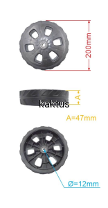 KOŁO 200MM KOSIARKI HORTMASZ HKS 450NB HKS 456NB