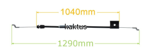 LINKA NAPĘDU KOSIARKI NAC LS1102-L