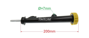 WLEW OLEJU SILNIKA TRAKTORKA LONCIN LC1P92F-E5