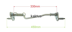 OŚ PRZEDNIA KOSIARKI STIGA TURBO 47 381000141/1