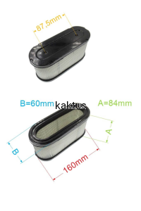 FILTR POWIETRZA SILNIKA TRAKTORKA LONCIN 1P92F-E5