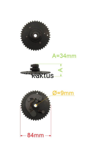 KOŁO ZĘBATE SILNIKA KOSIARKI SUBARU EA175 40Z