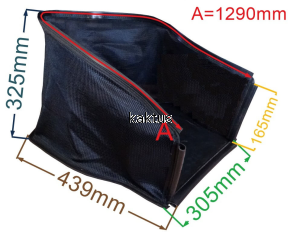 POSZYCIE KOSZ KOSIARKI LIDER HANDY FAWORYT YK2043A