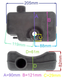 ZBIORNIK PALIWA KOSIARKI NAC DY164PMB