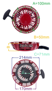 ROZRUSZNIK KPL. SILNIKA HONDA GX 390