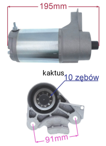 ROZRUSZNIK ELEKTRYCZNY SILNIKA RV210D NR-44 10Z