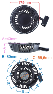 ROZRUSZNIK SILNIKA KOSIARKI BRIGGS 590607