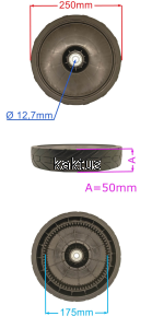 KOŁO 250MM TYLNE VICTUS VSS53 HUNTER 72Z PRAWE