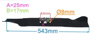 LISTWA TNĄCA 543 MM MTD WYRZUT ZAMIENNIK