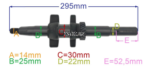 WAŁ KORBOWY 22MM KOSIARKI GEKO G83051
