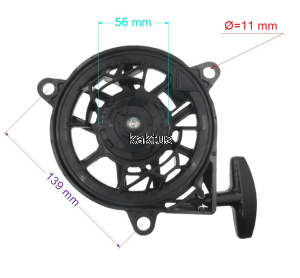 ROZRUSZNIK HONDA GCVX170 GCV145 200 HKS550NH