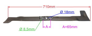 LISTWA TNĄCA 710MM CASTEL GARDEN STIGA ZAMIENNIK