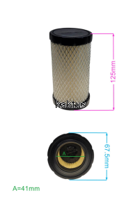 FILTR POWIETRZA SILNIKA RATO RV450