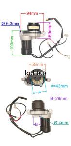 ROZRUSZNIK ELEKTRYCZNY SILNIKA EFCO OLEO-MAC 12Z