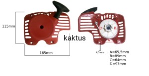 ROZRUSZNIK 355 CZERWONY