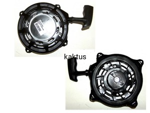 ROZRUSZNIK LINKOWY QUANTUM