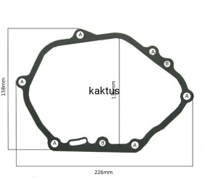 USZCZELKA MISKI OLEJOWEJ SV200 RV200
