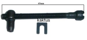 NAPINACZ ŁAŃCUCHA PRZEDNI PIŁY NAC CS4500 5200 SPS