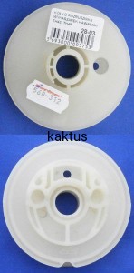 KÓŁKO ROZRUSZNIKA WYKASZAREK KAWASAKI TH43, TH48