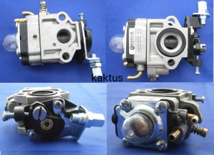 GAŹNIK PODKASZARKI AL-KO FRS4125