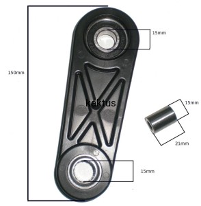 TARGANIEC KOSIARKI LISTWOWEJ AL-KO BM3500 5001R