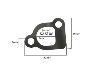 USZCZELKA KOLEKTORA SSĄCEGO BRIGGS 692035
