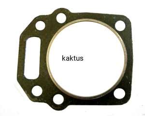 USZCZELKA POD GŁOWICĘ KOSIARKI NAC T575 T675