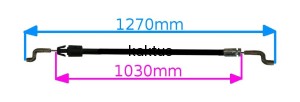 LINKA HAMULCA D1401 2 W 1/1401 H