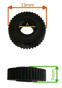 ZĘBATKA MOCOWANIA LINKI KOSIARKI HANDY JT51BS625