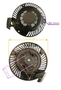 ROZRUSZNIK BRIGGS 700 750 DOV ZAMIENNIK