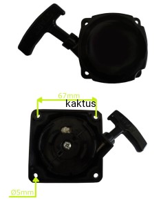 ROZRUSZNIK KOSY NAC BP325CA-S, CG330B, CG430B